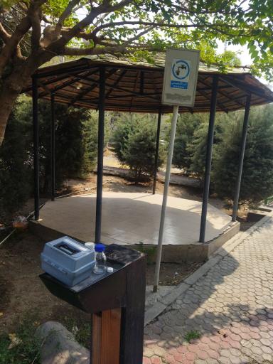 آبخوری بوستان سیما