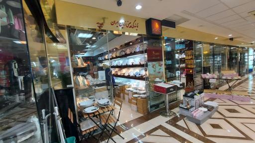 نمایندگی چینی زرین ایران / ستوده