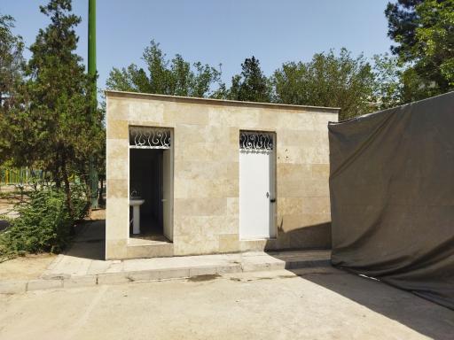 عکس 4 — بوستان گلستان