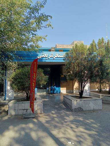عکس 2 — استخر شریعتی