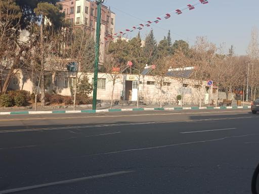 عکس 2 — سرویس بهداشتی پارک شریعتی