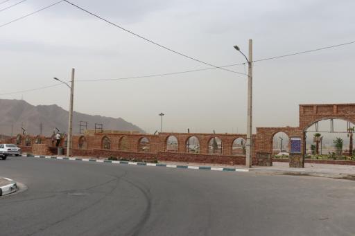 عکس 5 — بوستان خانواده
