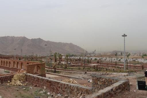 عکس 6 — بوستان خانواده