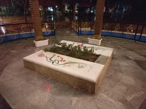 عکس 2 — یادمان شهدای گمنام بوستان کوکب