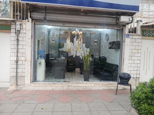 املاک کلبه