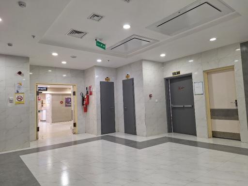 بیمارستان ثامن الحجج