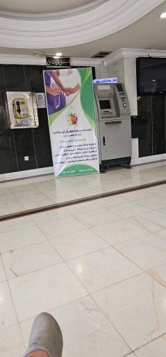خودپرداز بانک رفاه