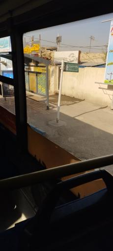 بیمارستان فارابی