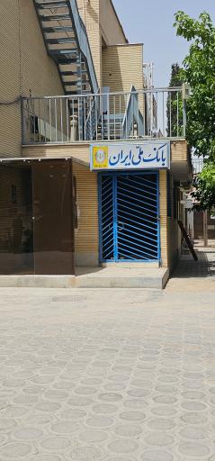 عابر بانک