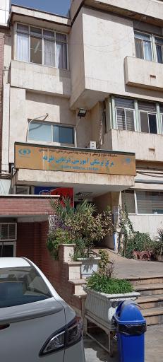 عکس 9 — بیمارستان طرفه