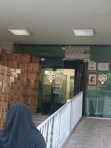 درمانگاه چشم دکترهاشم معزی