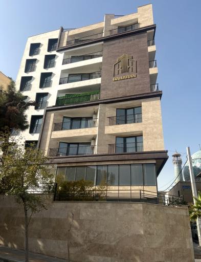 دفتر مرکزی سامانه خودرو فرسوده کشور