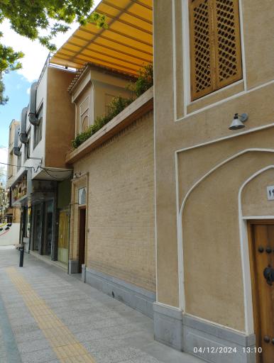 خانه تاریخی بناکار
