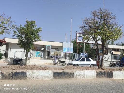 بیمارستان شهدای سروستان