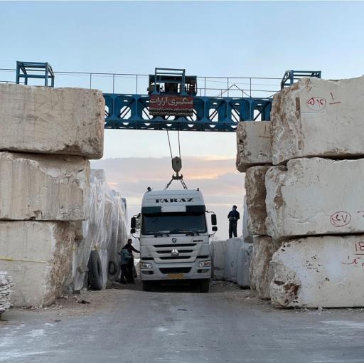 سنگ بری آرارات