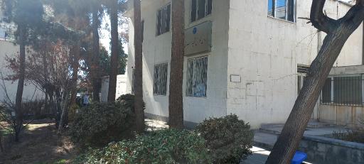 سالن کنفرانس شهید داستانی بیمارستان شریعتی