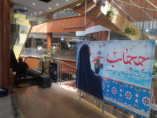 عکس 3 — مجتمع تجاری شمال شهر