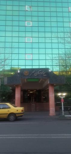 ورودی بیمارستان مهر