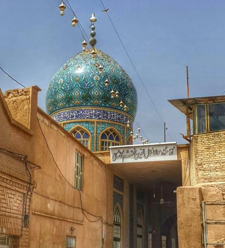 عکس 1 — آرامگاه محتشم کاشانی