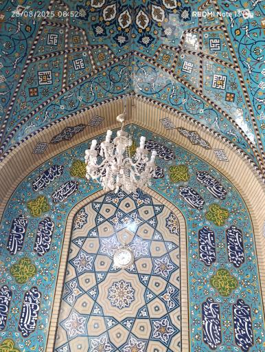 عکس 3 — آرامگاه محتشم کاشانی
