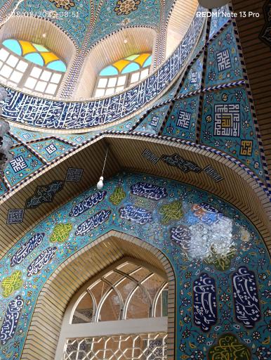 عکس 5 — آرامگاه محتشم کاشانی