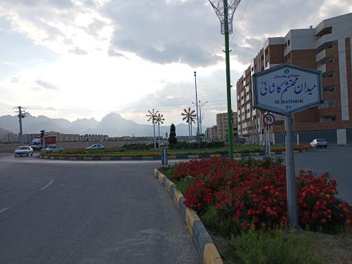 میدان محتشم کاشانی