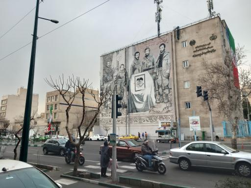 مرکز مخابرات پیروزی