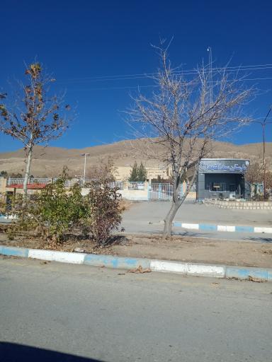 بیمارستان سید الشهدای سمیرم