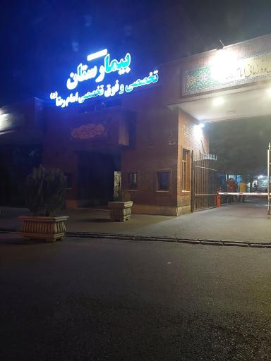 خودپرداز