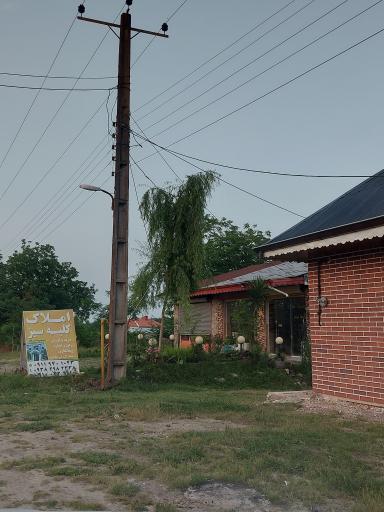 املاک کلبه سبز