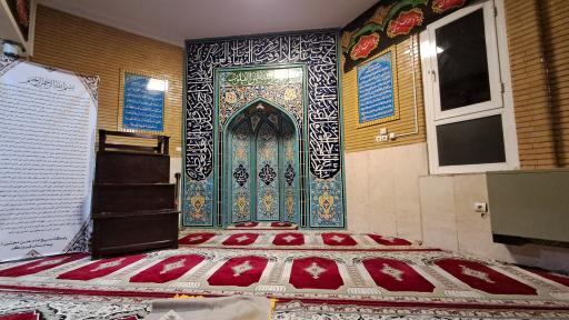 نمازخانه امام حسن مجتبی (ع)