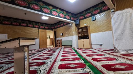 عکس 3 — نمازخانه امام حسن مجتبی (ع)