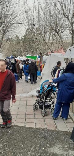 چهارشنبه بازار محله ارم