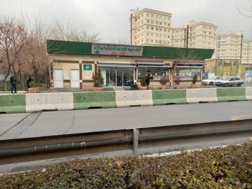 بازار میوه و تره بار میثم