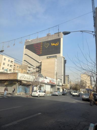 عکس 10 — مجتمع تجاری زیما مال
