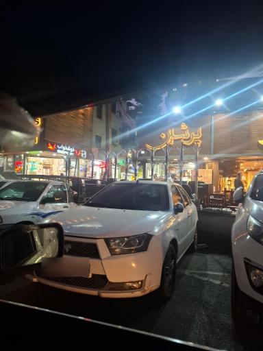 بازار مبل نعمت آباد