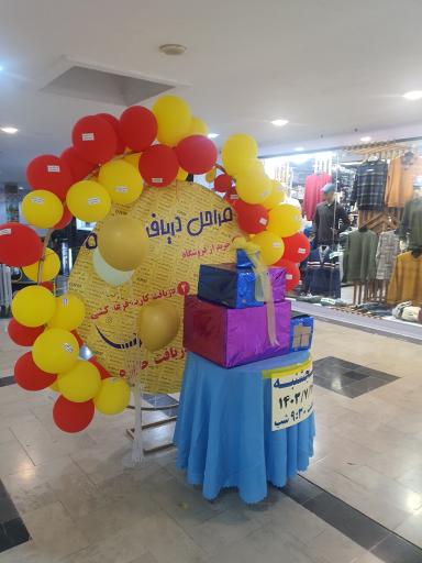 بازارچه ۱۱ فاز یک شهرک اکباتان