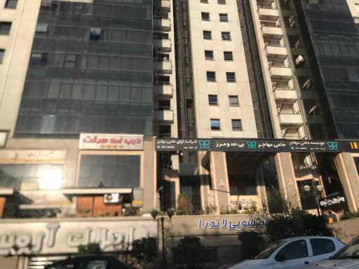 عکس 8 — مجتمع تجاری اداری الوند