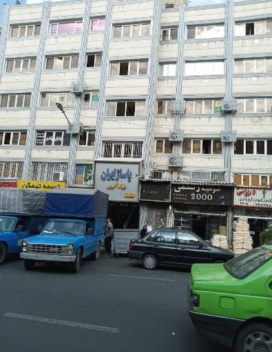 عکس 2 — پاساژ ایران بلوک 8 غربی