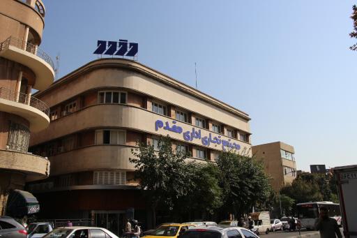عکس 3 — مجتمع تجاری اداری مقدم