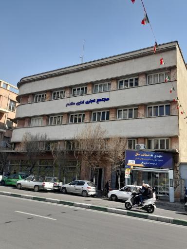 عکس 6 — مجتمع تجاری اداری مقدم