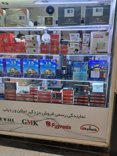 عکس 4 — مجتمع تجاری علاءالدین 2