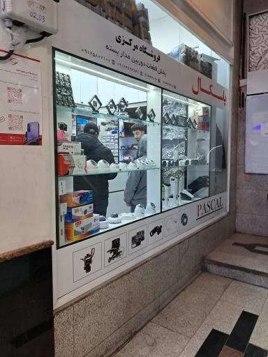 عکس 8 — مجتمع تجاری علاءالدین 2