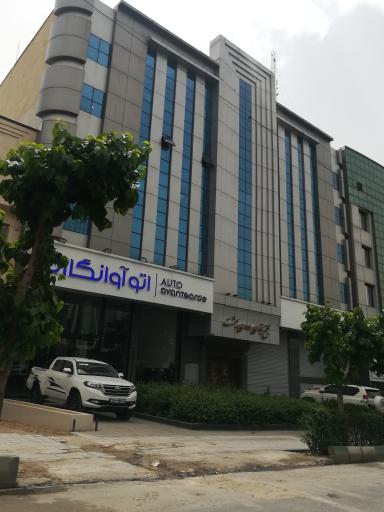 عکس 3 — مجتمع اداری تجاری بهشت