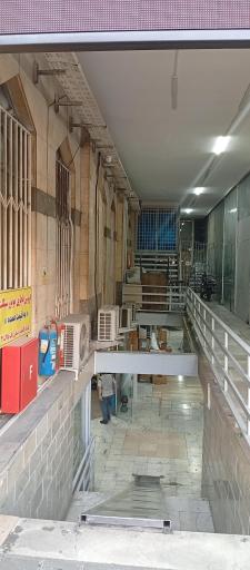 پاساژ الغدیر