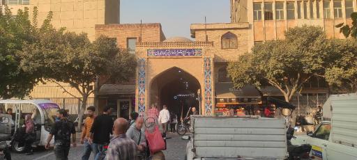 بازار صنایع دستی و هنرهای سنتی عودلاجان
