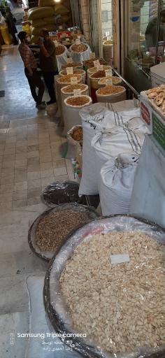 بازار آجیل فروشها