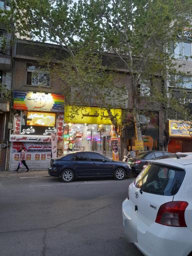 پاساژ ظفر