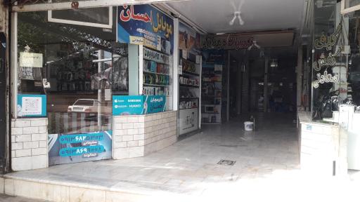 عکس 2 — پاساژ موبایل فروش ها