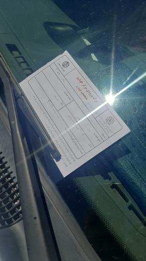عکس 3 — جمعه بازار خودرو اصفهان